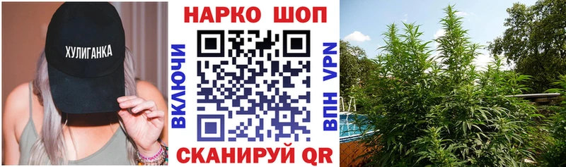 Наркота Няндома APVP Псилоцибиновые грибы Гашиш КОКАИН МЕФ