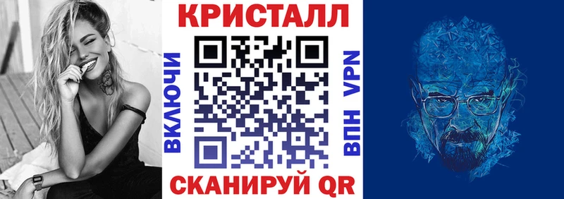 Amphetamine 97% купить наркотик кракен Няндома