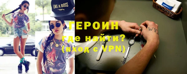 скорость Горно-Алтайск