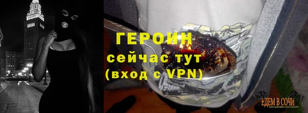 скорость Горно-Алтайск