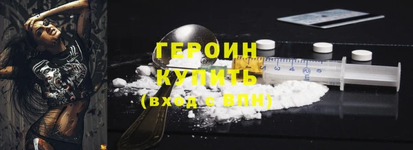 скорость Горно-Алтайск