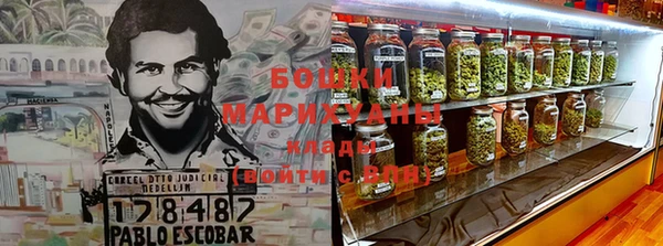 герыч Горняк