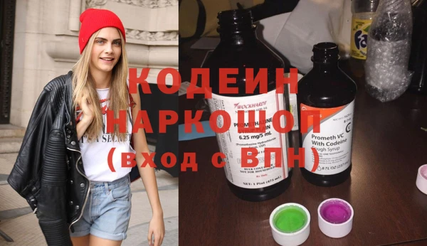 скорость Горно-Алтайск