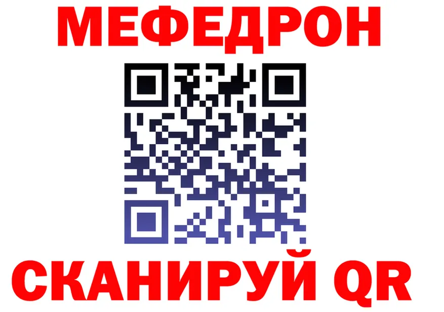 Что такое наркотики  формула Няндома