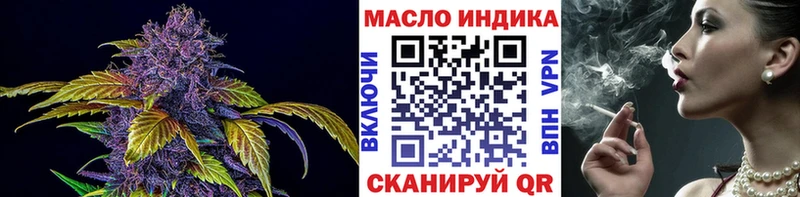 кракен как войти  продажа наркотиков  Няндома  Дистиллят ТГК Wax 